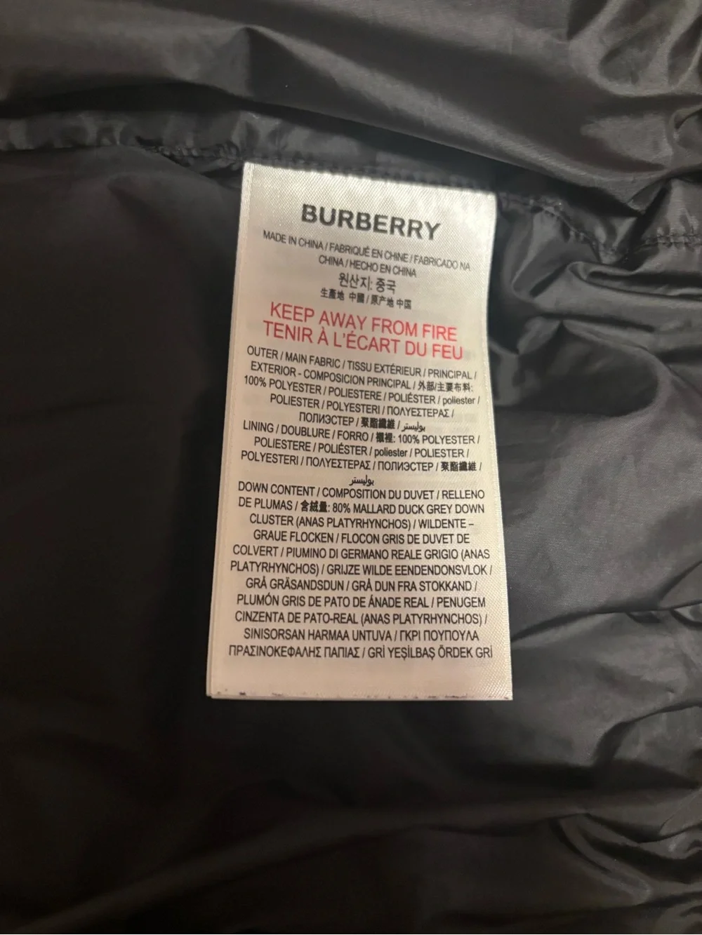 Burberry sleeveless quilted